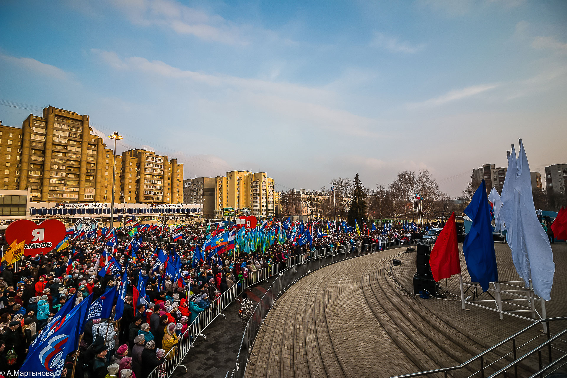 крымская весна митинг тамбов 2017 кристалл