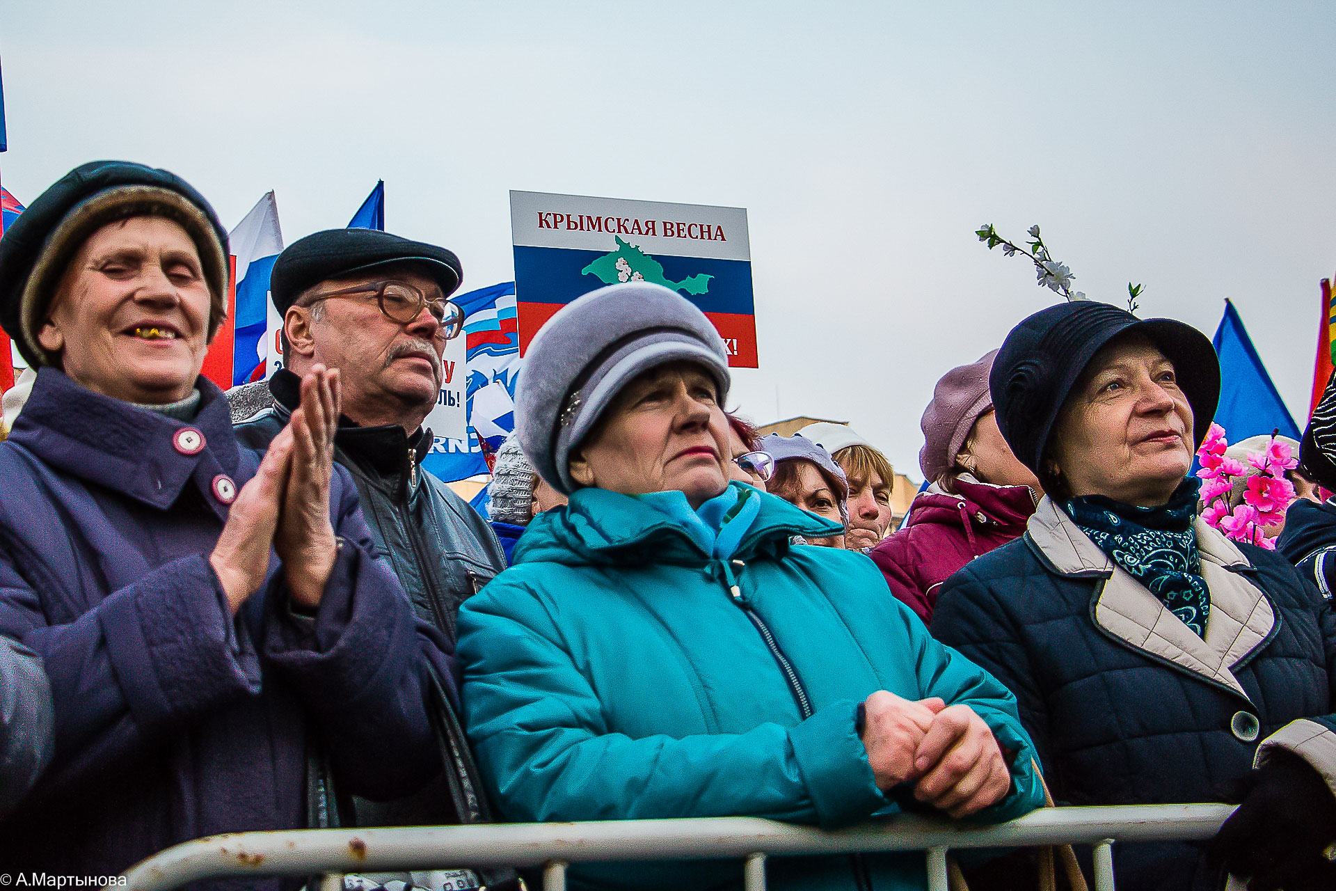 Крымская весна митинг в Тамбове 2017