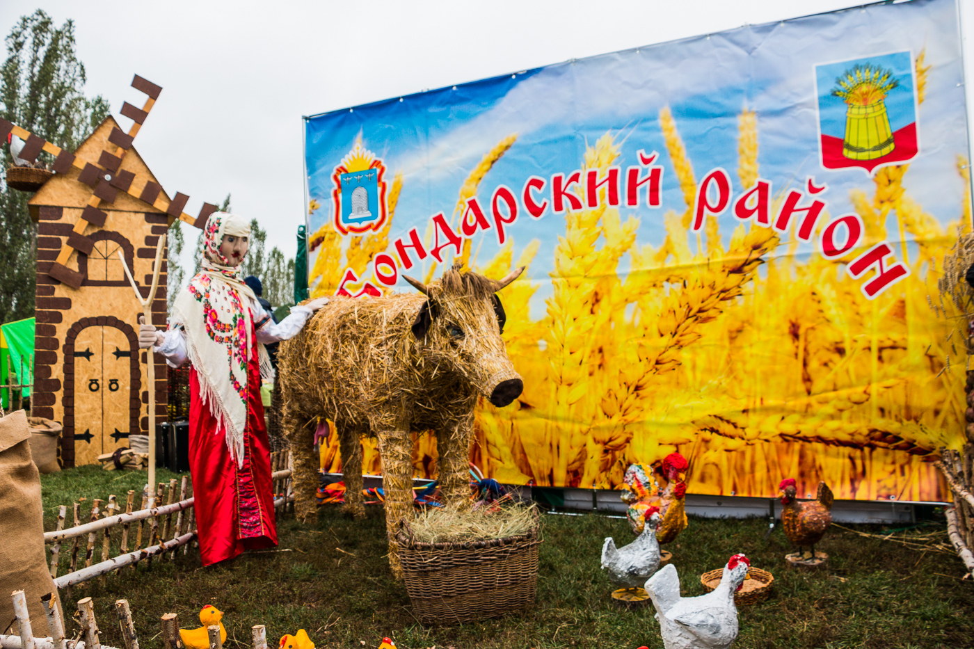 Ярмарка в тамбове. Тамбовская ярмарка. Ярмарка на Покров. Несложные поделки к Покровской Ярмарке.