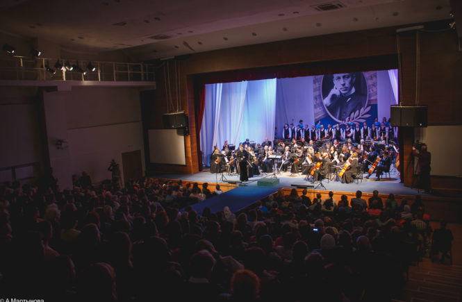 Закрытие Фестиваля Рахманинова в Тамбове в 2017 году